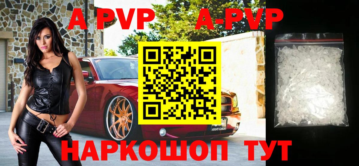 MDMA Усть-Джегута