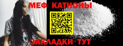 альфа пвп VHQ Старая Купавна