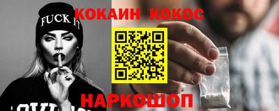 трава Среднеуральск