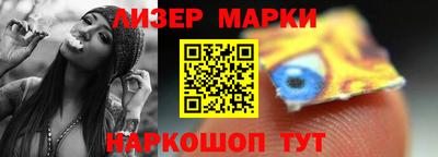 трава Среднеуральск