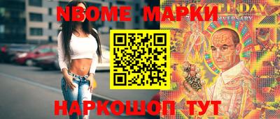 альфа пвп VHQ Старая Купавна