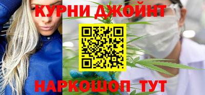 альфа пвп VHQ Старая Купавна