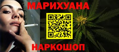 трава Среднеуральск
