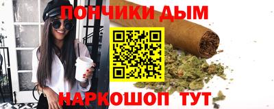 альфа пвп VHQ Старая Купавна