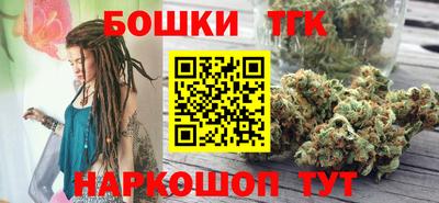 соль ск Ставрополь