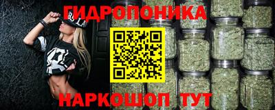 альфа пвп VHQ Старая Купавна