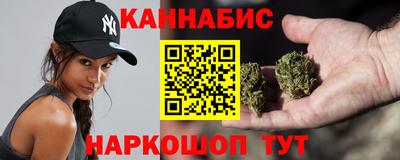 трава Среднеуральск