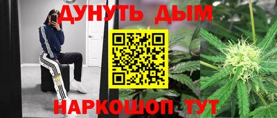 альфа пвп VHQ Старая Купавна