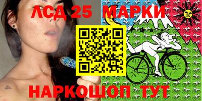 альфа пвп VHQ Старая Купавна