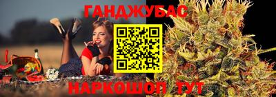 соль ск Ставрополь