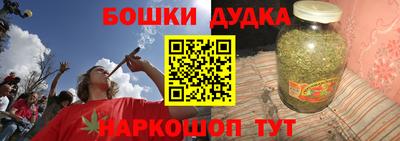 альфа пвп VHQ Старая Купавна