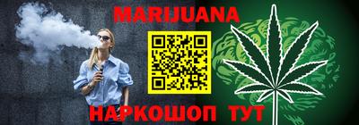 альфа пвп VHQ Старая Купавна