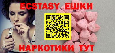 трава Среднеуральск
