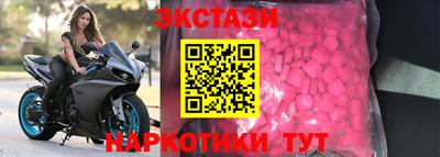 трава Среднеуральск