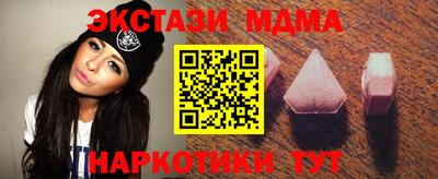 трава Среднеуральск