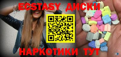 альфа пвп VHQ Старая Купавна