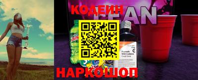 трава Среднеуральск