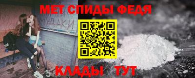 соль ск Ставрополь