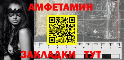 трава Среднеуральск