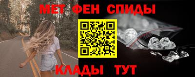 трава Среднеуральск