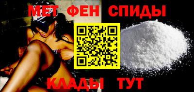трава Среднеуральск