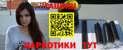 трава Среднеуральск