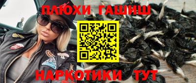 трава Среднеуральск