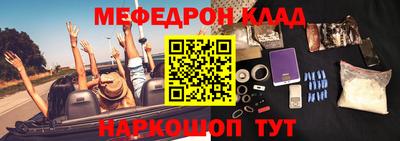 трава Среднеуральск