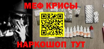 трава Среднеуральск